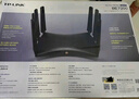 普联（TP-LINK）BE7200 WiFi7千兆双频无线路由器 双2.5G网口家用穿墙7200M 10颗高效FEM信号增强 游戏加速7DR7270 实拍图