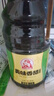 巧媳妇 醋 美味香醋 家用点蘸凉拌饺子醋 酿造食醋 1.9L 实拍图