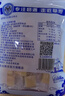 草原蒙元牧都无蔗糖奶酪块*4袋 酸酪块奶糖内蒙古儿童休闲零食品无添加植脂末 奶酪块 150g*4袋 （共600g） 实拍图