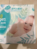 帮宝适超薄透气清新帮透氧Pro新生儿婴儿纸尿裤尿不湿尿片尿布NB66 实拍图