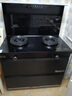 创维（Skyworth）集成灶一体式家用保洁柜烟灶消一体机 以旧换新家电国家补贴 油烟机燃气灶套装自清洗J007B天然气 实拍图