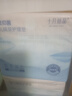 十月结晶婴儿一次性加厚隔尿垫60片45*60cm尿垫护理垫防水透气隔尿垫婴儿 实拍图