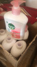 滴露（Dettol）洗手液滋润500g*6 抑菌洗手液家庭装大桶儿童消毒无酒精温和护手 实拍图