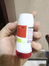 【原研进口】信必可都保 布地奈德福莫特罗吸入粉雾剂(II) 160μg:4.5μg*60吸/盒 3盒装 实拍图