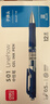 得力（deli）S01中性笔签字笔 0.5mm子弹头经典办公按动笔水笔 蓝色 12支/盒 S01 实拍图