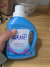 蓝月亮 深层洁净护理洗衣液 薰衣草香 500g/瓶 强效去污 实拍图