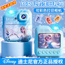 迪士尼（Disney）儿童相机玩具数码拍照录像彩色拍立得相机ccd男女孩玩具生日礼物 实拍图