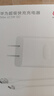 华为原装充电器 线充套装（充电器+1米3A TypeC数据线)3C认证 22.5W超级快充 白色CP404B 支持畅享系列 实拍图