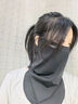 目丸防晒面罩男口罩冰丝面巾遮脖子遮阳全脸脖套秋冬登山骑行防风围脖 黑色-透气款 均码 实拍图