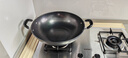美厨（maxcook）铁锅炒锅 36cm无涂层老式炒菜锅精铁锅 燃气炉电磁炉通用MCC7986 实拍图