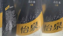 可口可乐怡泉（Schweppes） 无糖零卡 苏打水 汽水饮料 400ml*12瓶 实拍图