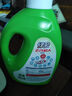 绿伞去污超人洗衣液薰衣芳菲24斤母婴放心洗家庭装去渍无残留洁净升级 实拍图