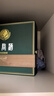 文君 金质1988复刻 52度 500+260ml 礼盒装  浓香型白酒 送礼宴请收藏 实拍图