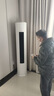 格力3匹 云佳Pro 新1级变频冷暖 客厅立式柜机 AI节能省电舒适风冷酷外机空调 KFR-72LW/NhMa1BG 补贴 实拍图
