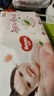 好奇（Huggies）铂金装小桃裤纸尿裤XL96片(12-17kg)加大号尿不湿透【透爽散热】 实拍图