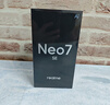 realme【国家补贴】真我Neo7 SE手机 7000毫安大电池+80W快充 游戏AI电竞 学生智能机 12+256暗铠铁骑 实拍图
