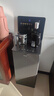 苏泊尔富锶矿化茶吧机家用高端客厅用2025年新茶吧 智能防溢水饮水机净水机一体客厅立式烧水壶 SW-CBJ81 实拍图