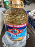 多力葵花籽油4.5L 食用油  含维生素e 物理压榨（新老包装随机发货） 实拍图