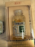 养生堂天然维生素VE200粒软胶囊美容祛黄褐斑高含量维e植物复配 实拍图