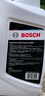 博世（BOSCH）有机长效汽车防冻液发动机冷却液 养车保养 冰点-45℃ 4L（红色） 实拍图