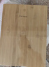 京东京造 菜板 砧案板切菜家用双面厨房竹板【天然楠竹】50*36*1.8cm 实拍图