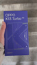 OPPO K13 Turbo 8GB+256GB 骑士白 疾风散热引擎 潮汐引擎 天玑8450 国家补贴 5G大容量电池游戏手机 实拍图