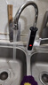 苏泊尔（SUPOR）电热水龙头速热即热式热水器冷热过水热加热水龙头厨房家用热得快热水宝卫生间加热器272947-01-CP 实拍图