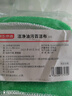 京东京造 百洁布 厨房洗碗布 吸水不易沾油不易掉毛刷锅海绵擦【5只】 实拍图