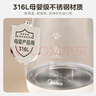 美的（Midea）养生壶大容量 煮茶器智能预约1.5L烧水壶 恒温煮茶壶 办公室电水壶 花茶壶 【316材质】MK-YSP1508 1.5L 实拍图