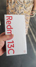 小米（MI） Redmi 13C  红米手机5G 天玑6100+芯片 5000万超清双摄 6GB+128GB 星岩黑 实拍图
