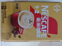 雀巢（Nestle）【樊振东同款】咖啡粉1+2奶香速溶三合一冲调饮品30条450g 实拍图