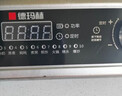 德玛赫电磁炉大功率3500w商用电磁炉炒菜电池炉电磁灶大锅灶爆炒菜电炒炉火锅 3500W平面丨十档火力丨5秒速热 实拍图