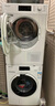 美诺（Miele）【小金刚】烘干机欧洲进口干衣机家用大容量9KG除菌除螨升级热泵烘干TCD371WP C国家补贴 晒单实拍图