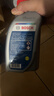 博世（BOSCH）DOT4 刹车油/制动液/离合器油 1L 通用型 一升装汽车养护套装 实拍图
