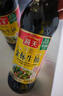 海天 生抽酱油500ml 0添加防腐剂【特级金标酱油】金标系列 实拍图