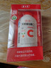 养生堂天然VC130片咀嚼片 补充维C vc增强免疫力 针叶樱桃0添加 实拍图