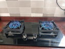 美菱（MeiLing）液化气家用燃气灶双九腔5.0kw大火力猛火嵌入式煤气灶双灶具750玻璃面板定时炉灶台国家补贴FX32B 实拍图