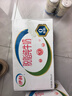 伊利脱脂纯牛奶  好营养 家庭装 礼盒装 10月产 250ml*24盒*2箱 实拍图