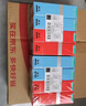冈本（OKAMOTO）避孕套 进口skin激薄5片 男用润滑超薄安全套套成人情趣计生用品 实拍图