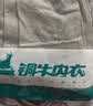 铜牛内衣秋冬男士棉毛线裤保暖宽松秋裤 10花灰 175/100  实拍图