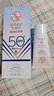 大宝清透修护防晒乳40g SPF50+敏感肌高倍防晒霜男女士护肤品 实拍图
