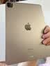 Apple/苹果【分期0首付】苹果iPad Pro 24/22/21款苹果平板电脑 11英寸 ipad pro二手平板平板电脑 22款Pro 11英寸 256GB 99新【堪比新机】 WiFi版 实拍图