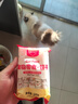 馋小汪猫草饼干猫用薄荷已种好的猫草粒片成猫幼猫营养美味宠物猫猫零食 猫草饼干 尝鲜装【100克混合口味袋装】 实拍图