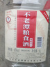 不老潭粮食酒 泸州糯红高粱酒桶装高度浓香型散装白酒纯粮壹号 60度 5L 实拍图
