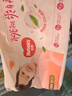 好奇（Huggies）铂金装小桃裤纸尿裤NB84片(5kg以下)尿不湿【透爽散热】 实拍图