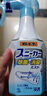 小林制药（KOBAYASHI）运动鞋除臭剂喷雾250ml日本进口去异味消臭喷剂鞋袜防臭热门商品 实拍图
