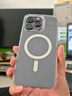 亿色适用苹果14promax手机壳iphone14promax保护套Magsafe磁吸充电超强吸力气囊防摔透明超薄男女款 实拍图