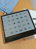 掌阅（iReader）Ocean 4C【国家补贴】7英寸彩色墨水屏 电子书阅读器 轻薄便携阅读电纸书 手写平板学习笔记办公本 实拍图