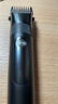 飞科（FLYCO）理发器电动成人儿童剃头电推子全身水洗家用剃头剪刀理发工具套装 FC5908标配+平剪+牙剪 实拍图