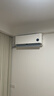 小米（MI）米家 大1匹 新一级能效 巨省电 空调挂机 KFR-26GW/V1A1【国家补贴20%】整机10年质保 实拍图